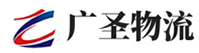 深圳到水磨沟区物流公司